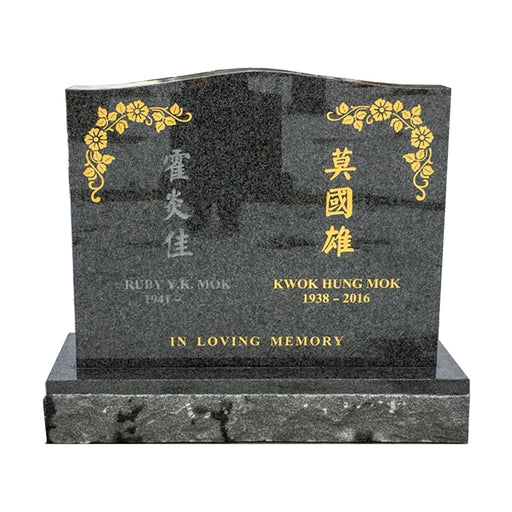 SWI007, Online Memorials for graves , Grave headstones , ceramic flowers,  - Sandalwood Memorials